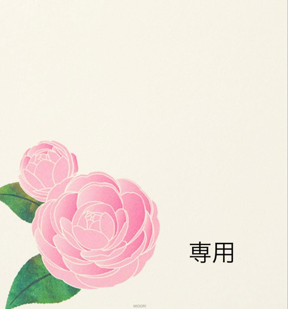 ♾