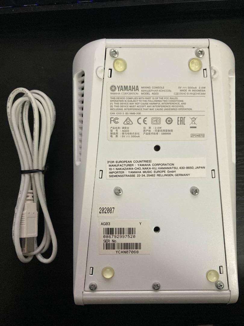 YAMAHA AG03(中古)