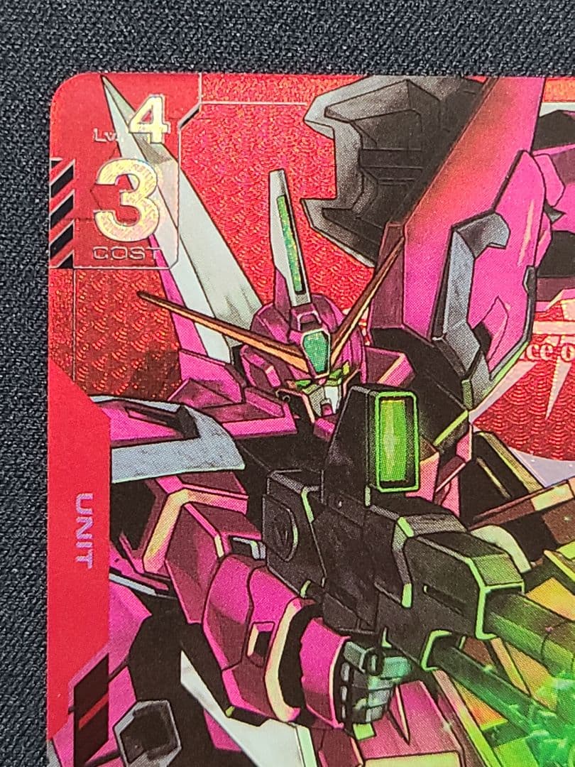 イージスガンダム(パラレル) LR＋