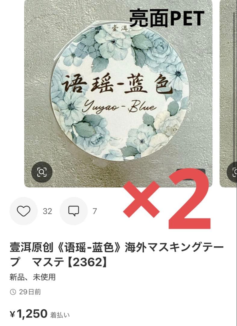 ◆K★◆
