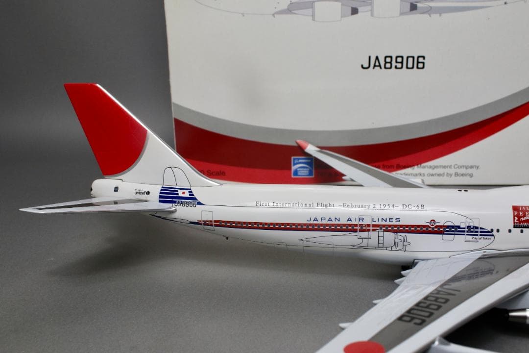 レア JAL B747-400 JA8906 AV2744002 1/200
