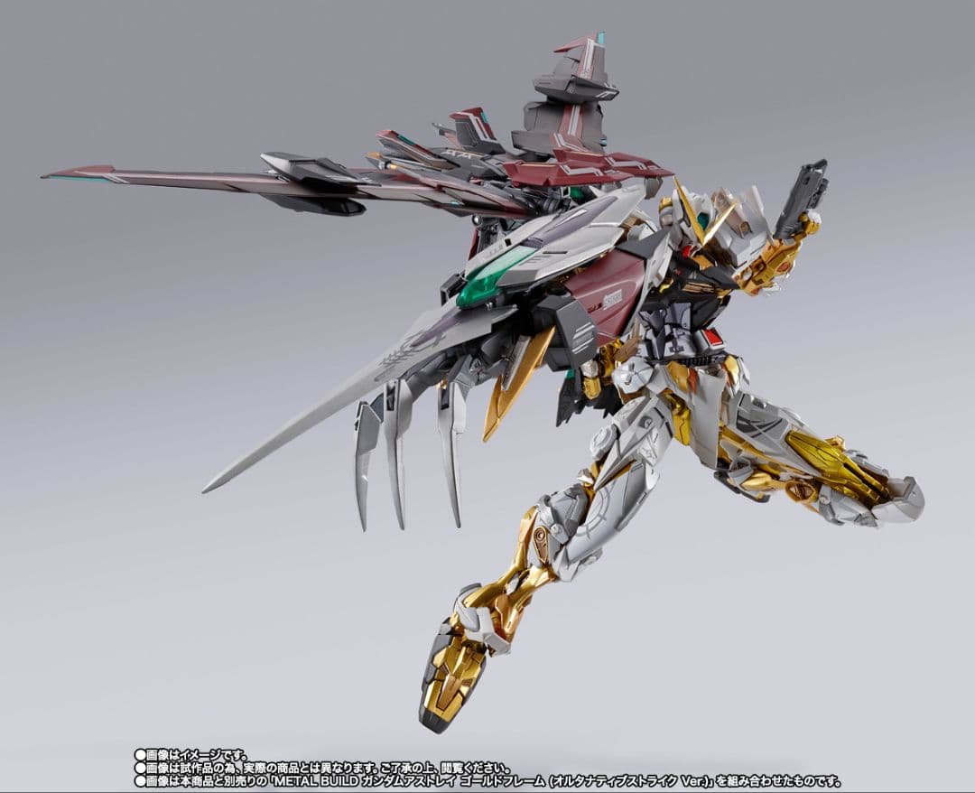 【新品未使用】L BUILDガンダムアストレイゴールドフレームとディバイ