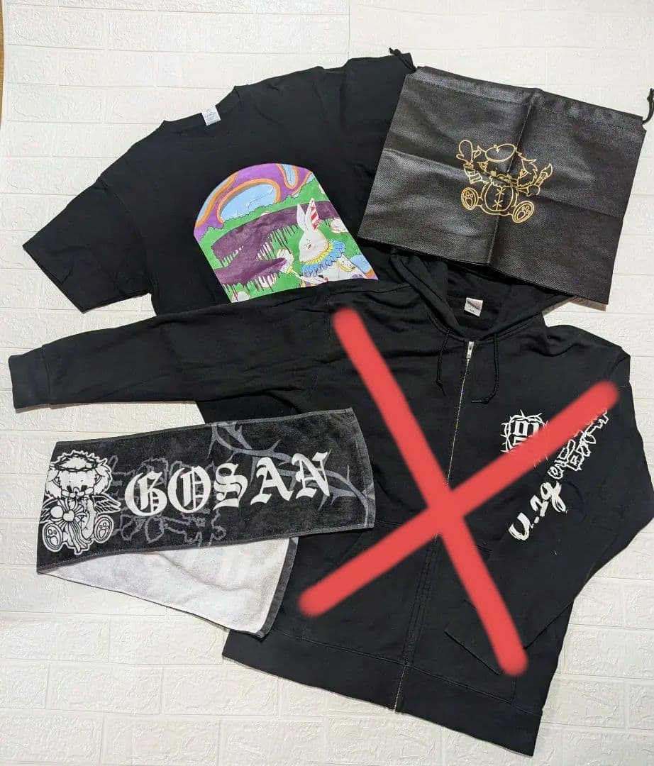 0.1の誤算　パーカー、Tシャツ、タオル、巾着バッグ☆セット。福袋、麻袋