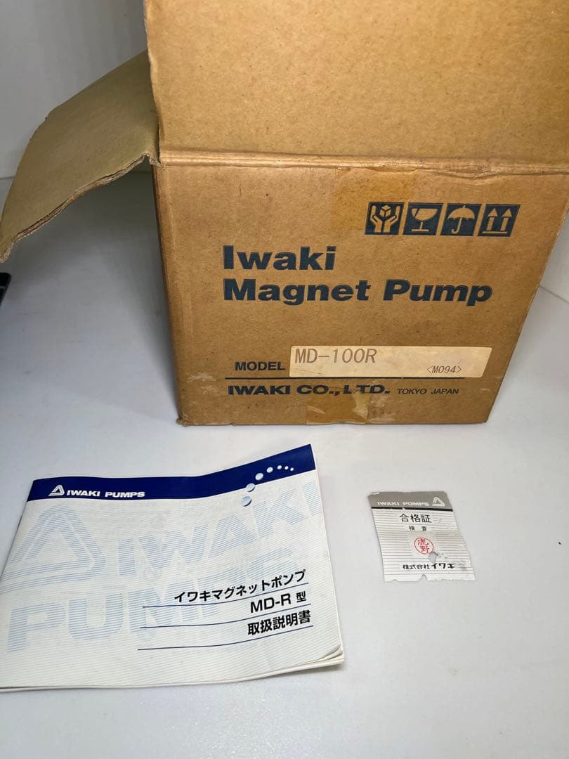 イワキ マグネットポンプ MD-100R