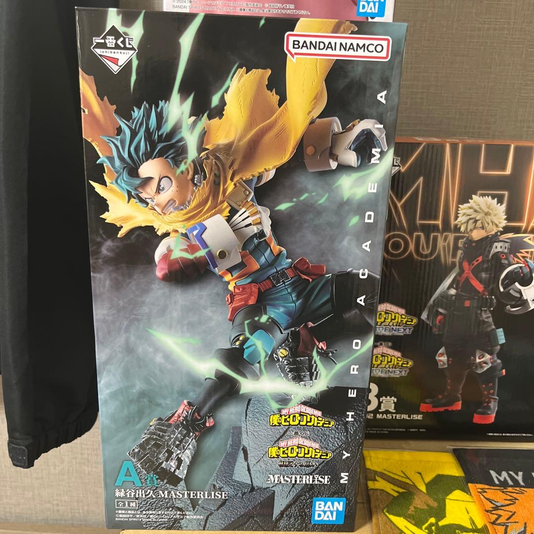 未開封品僕のヒーローアカデミア一番くじA賞B賞D賞他