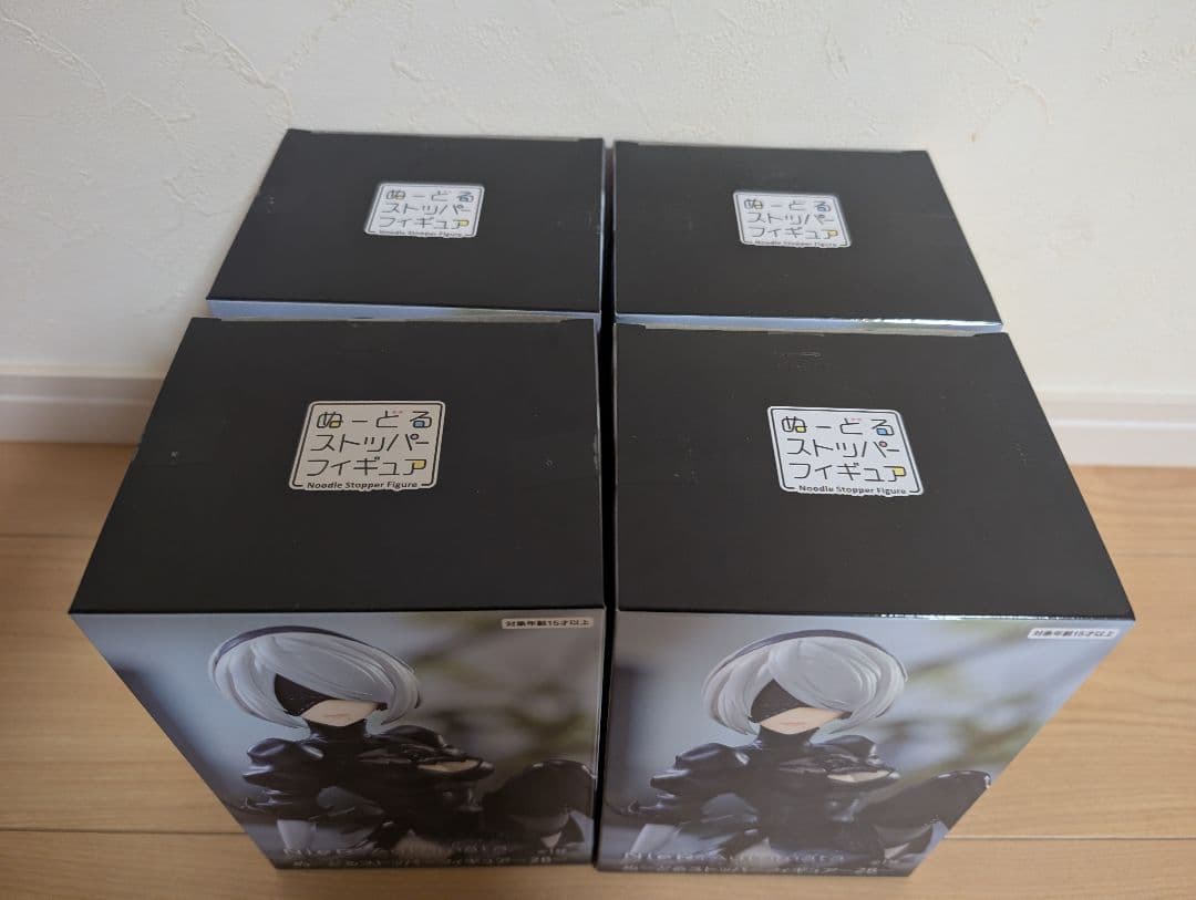 NieR Automata 2B ぬーどるストッパーフィギュア ニーアオートマタ
