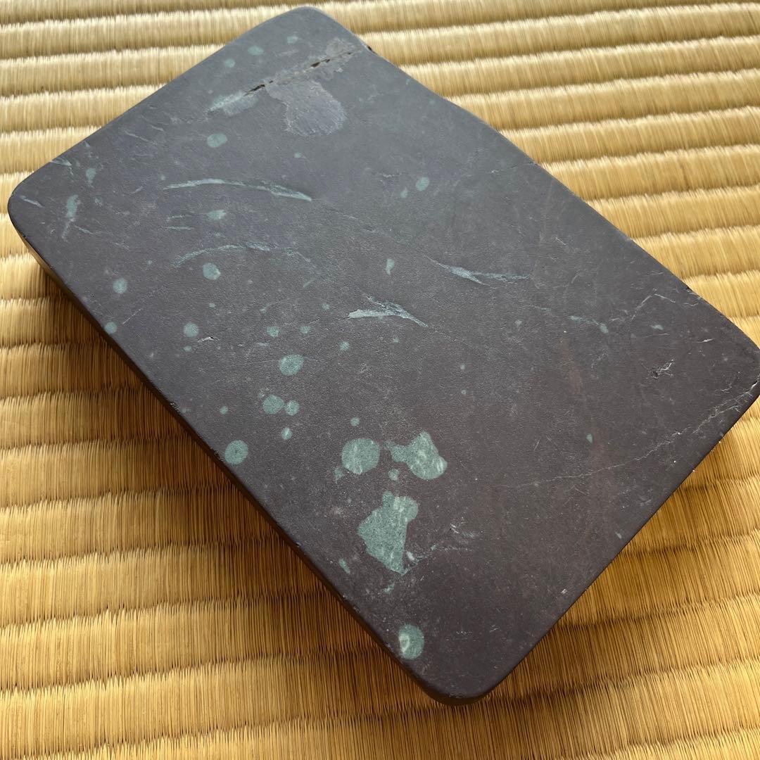 端渓硯