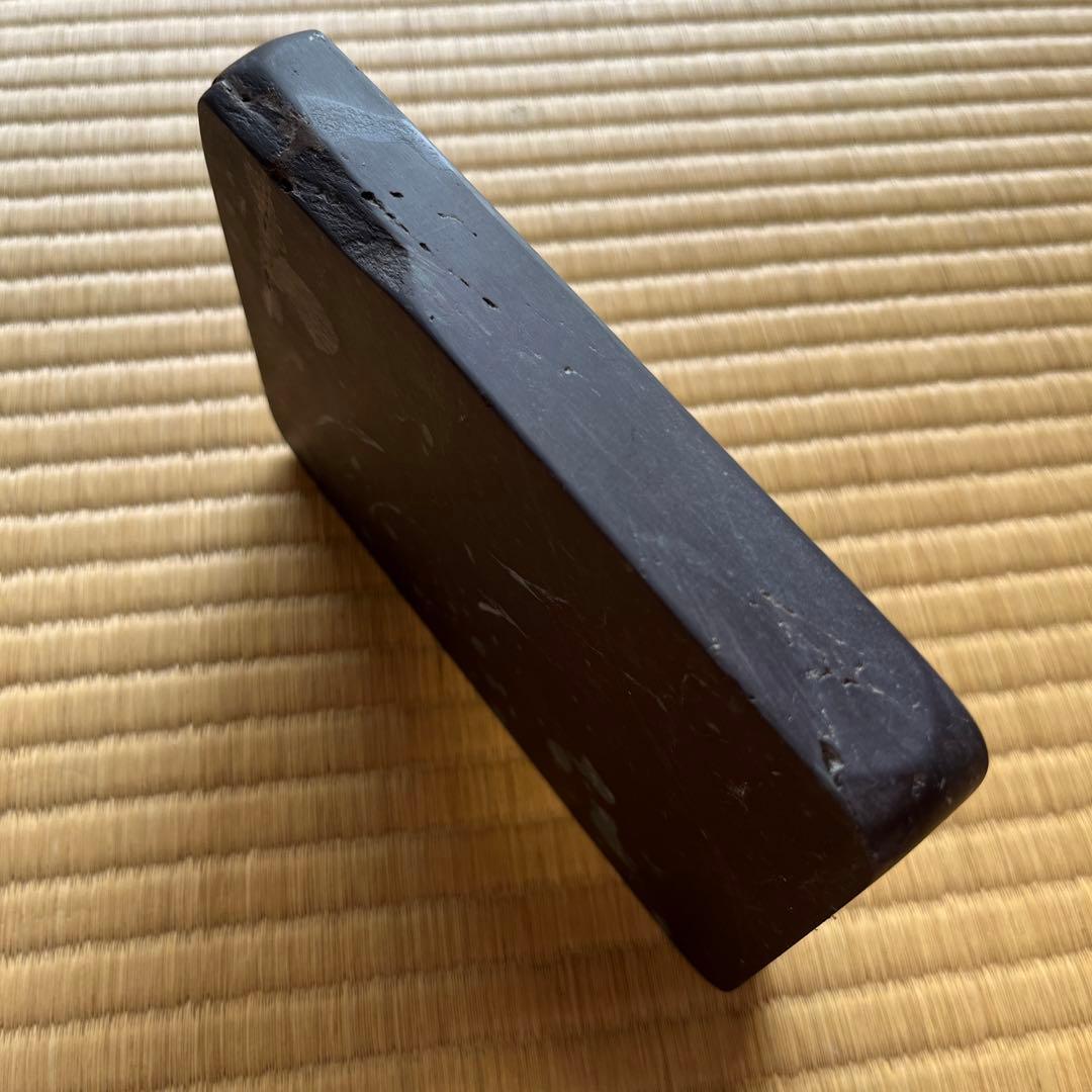 端渓硯