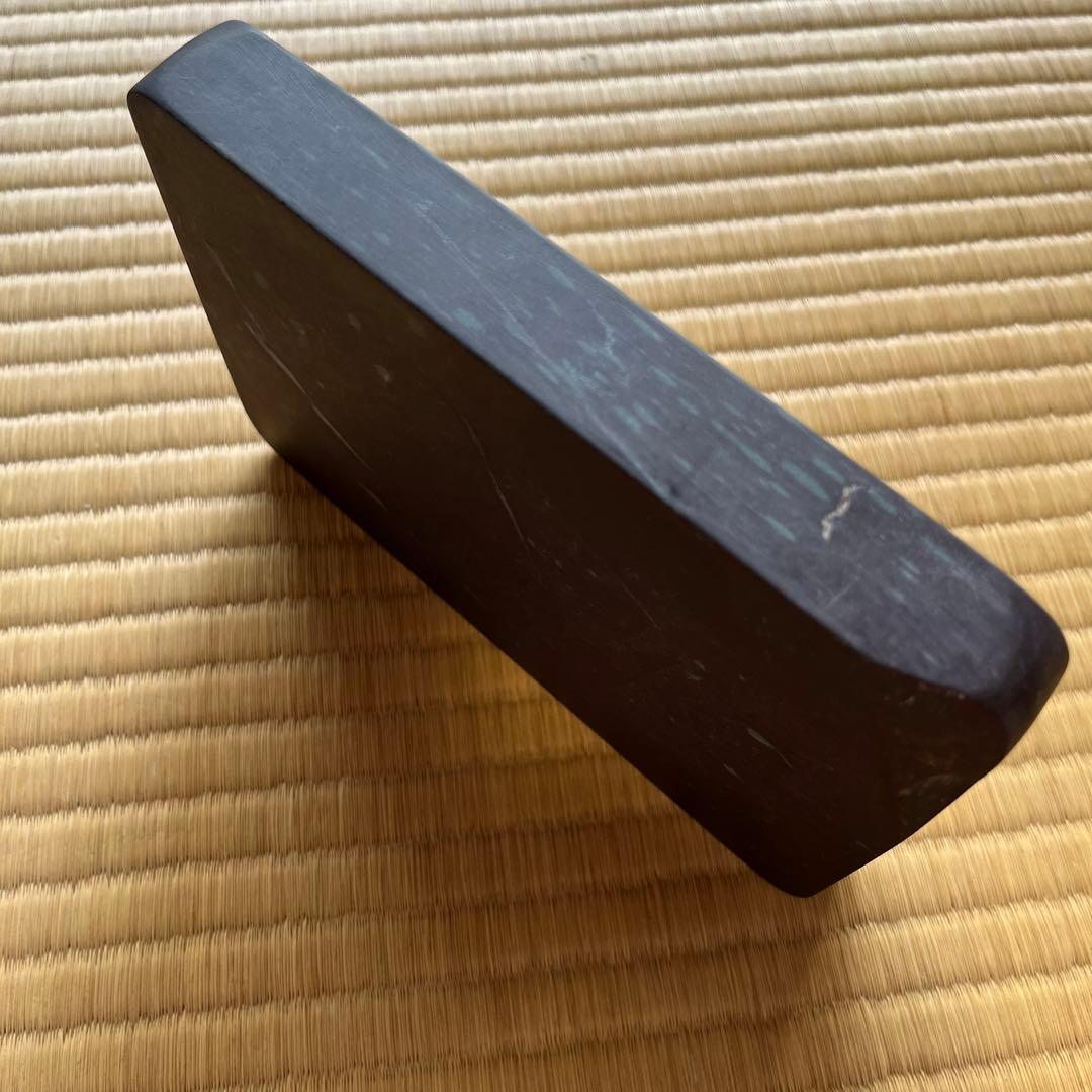 端渓硯