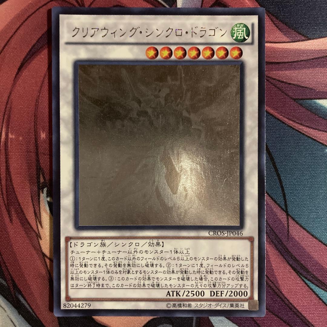 予備7