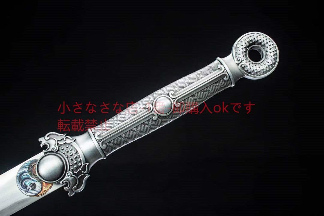 玉璧-司鎏唐剣  古兵器 武具 刀装具 日本刀 模造刀 居合刀