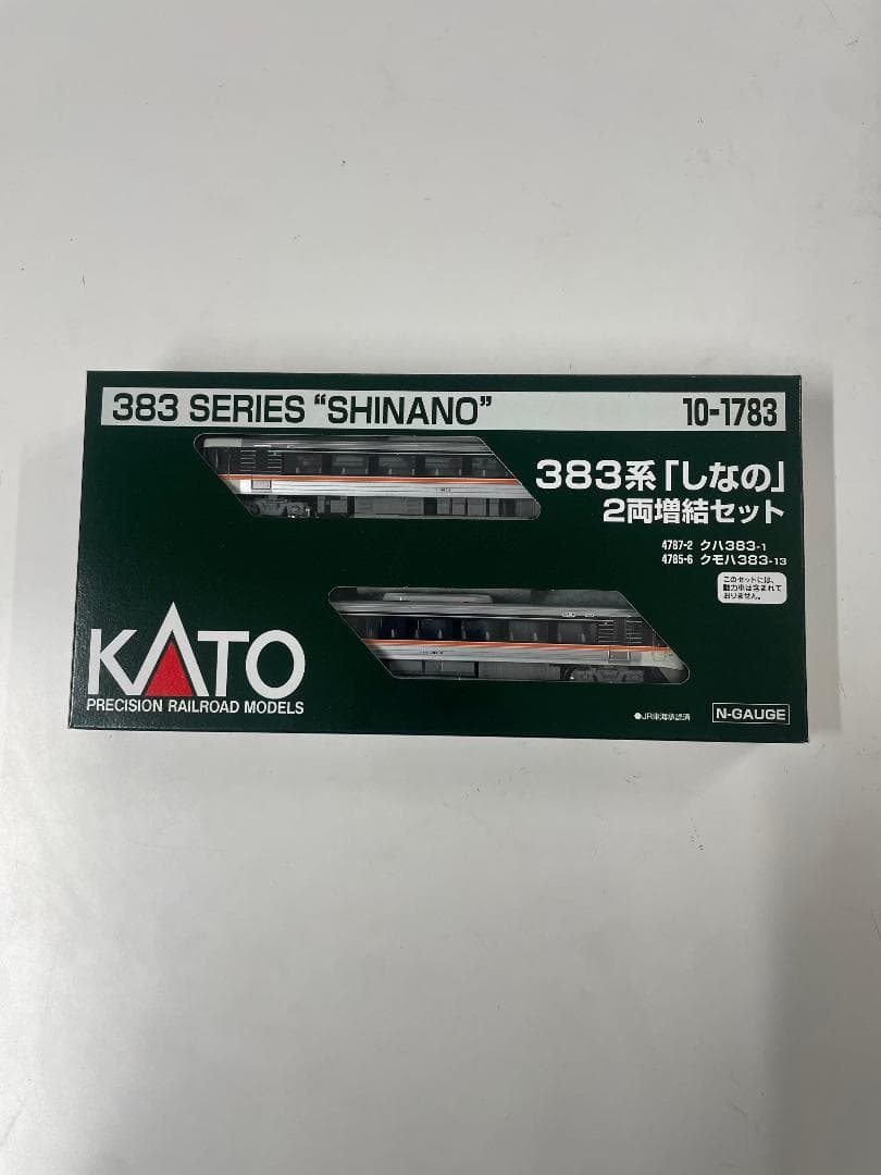 KATO 10-1783 383系 しなの 2両増結セット 新品未使用