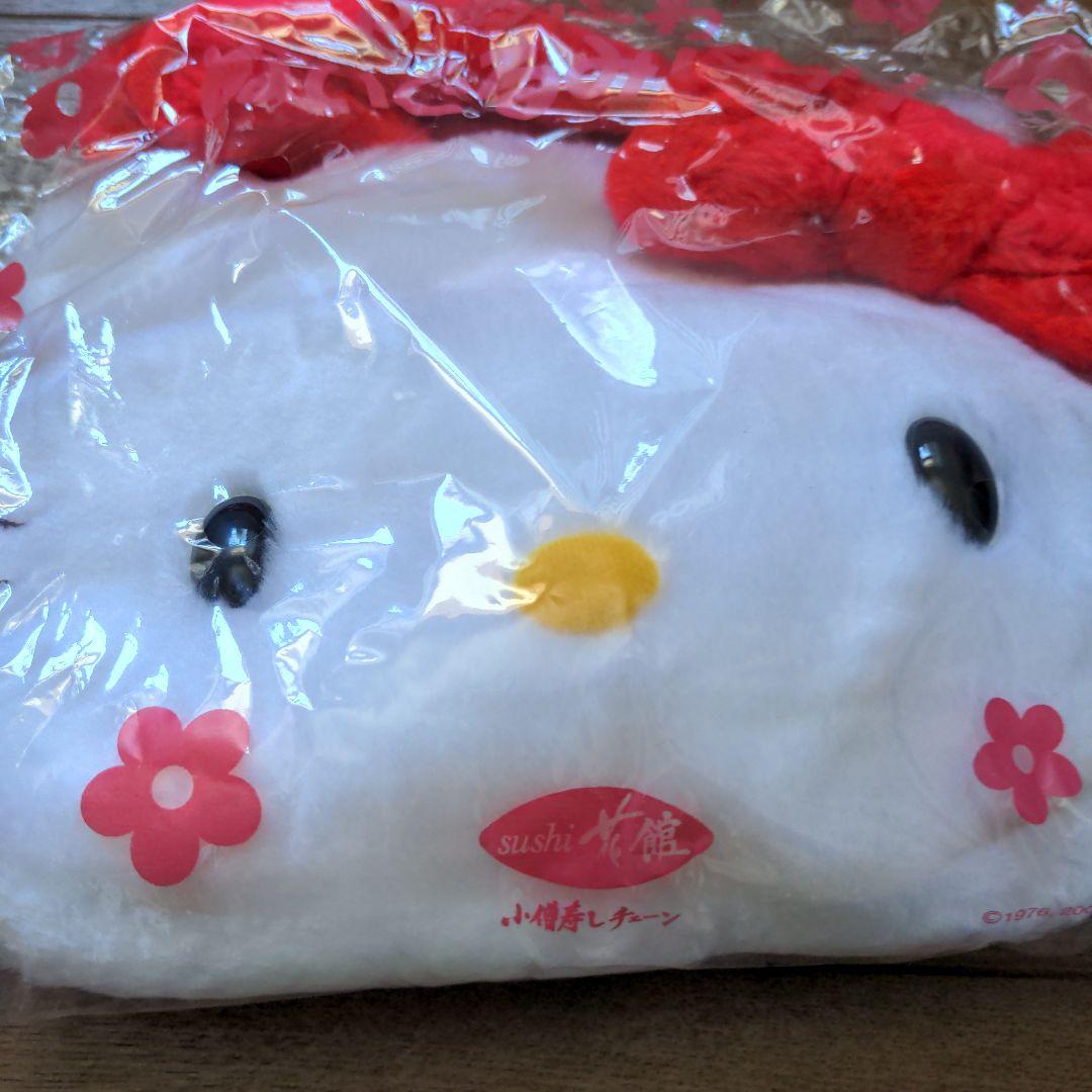 キティちゃんのぬいぐるみ