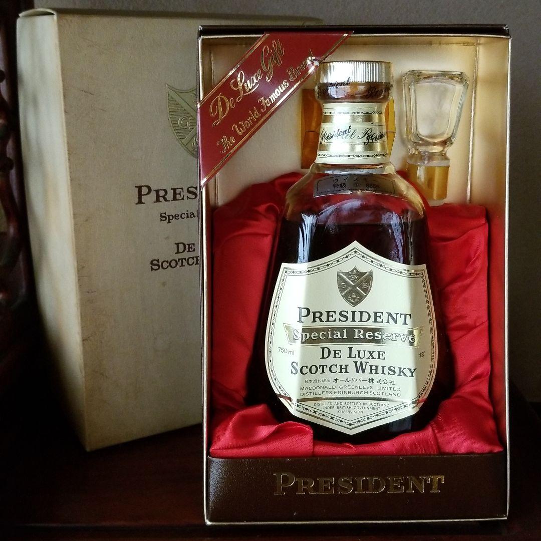 古酒 PRESIDENT