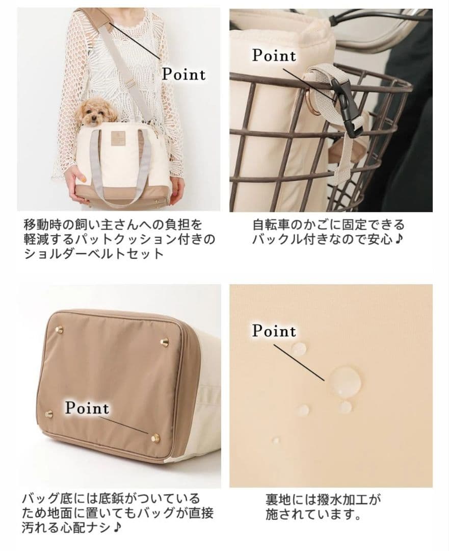 ❤moncheri❤モンシェリ❤️キャリーバッグ❤