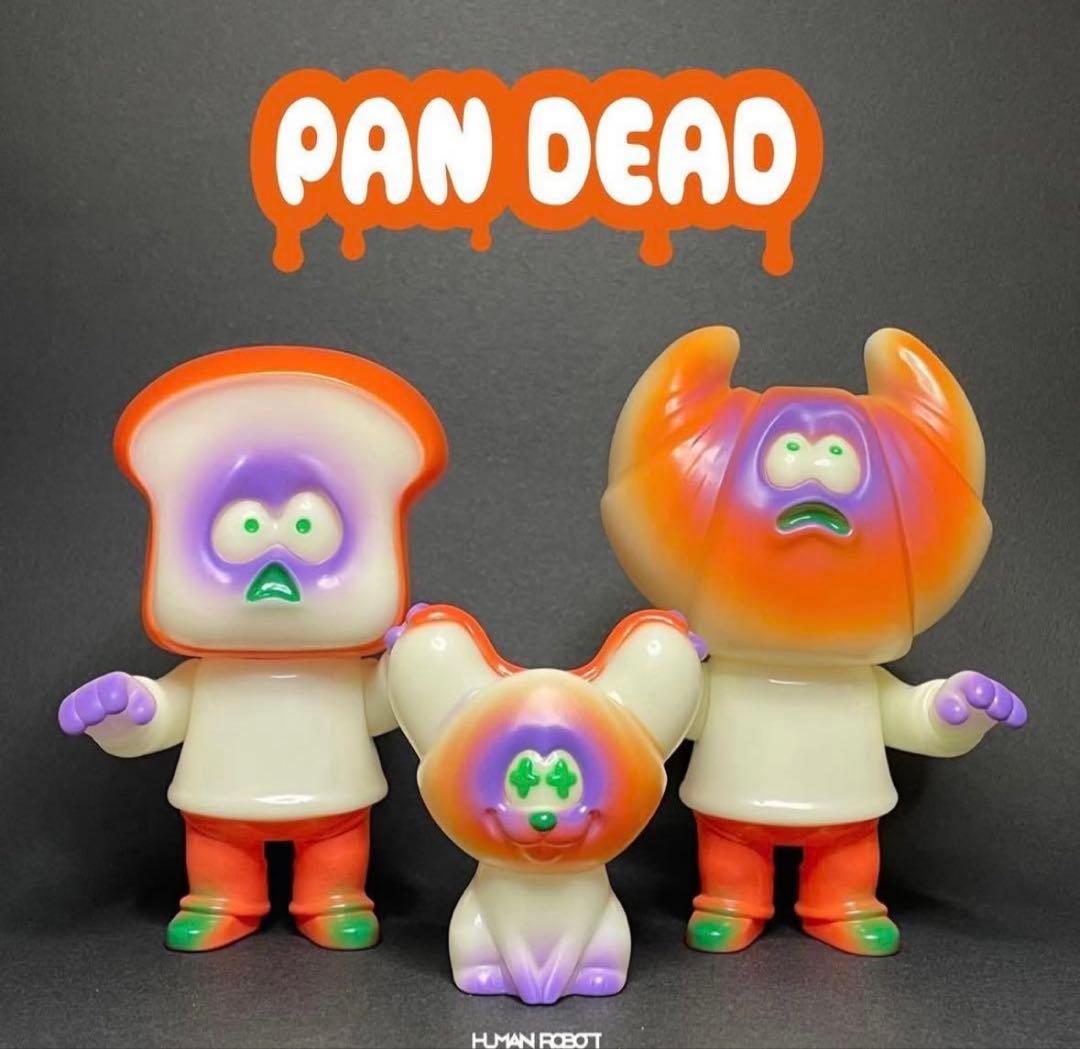 PANDEAD 2022年 蓄光 ハロウィンカラー パンデッド 3体セット