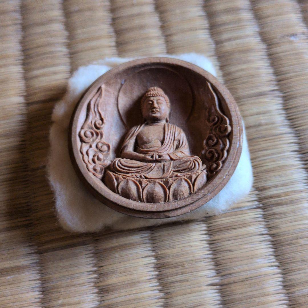 吉岡宗雲　阿弥陀如来　仏像　白檀