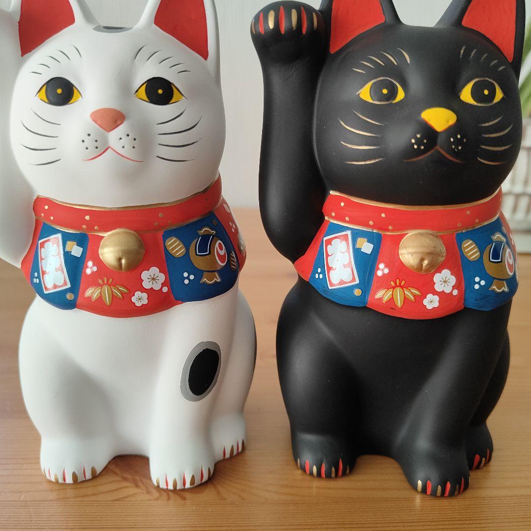 新品未使用箱付き 薬師窯　白招き猫と黒招き猫 （2個セット）