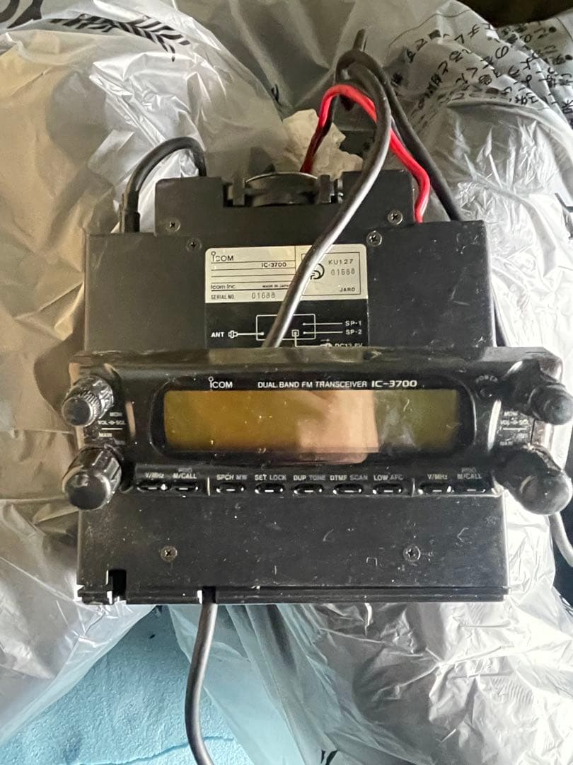 Icom IC-3700 デュアルバンド