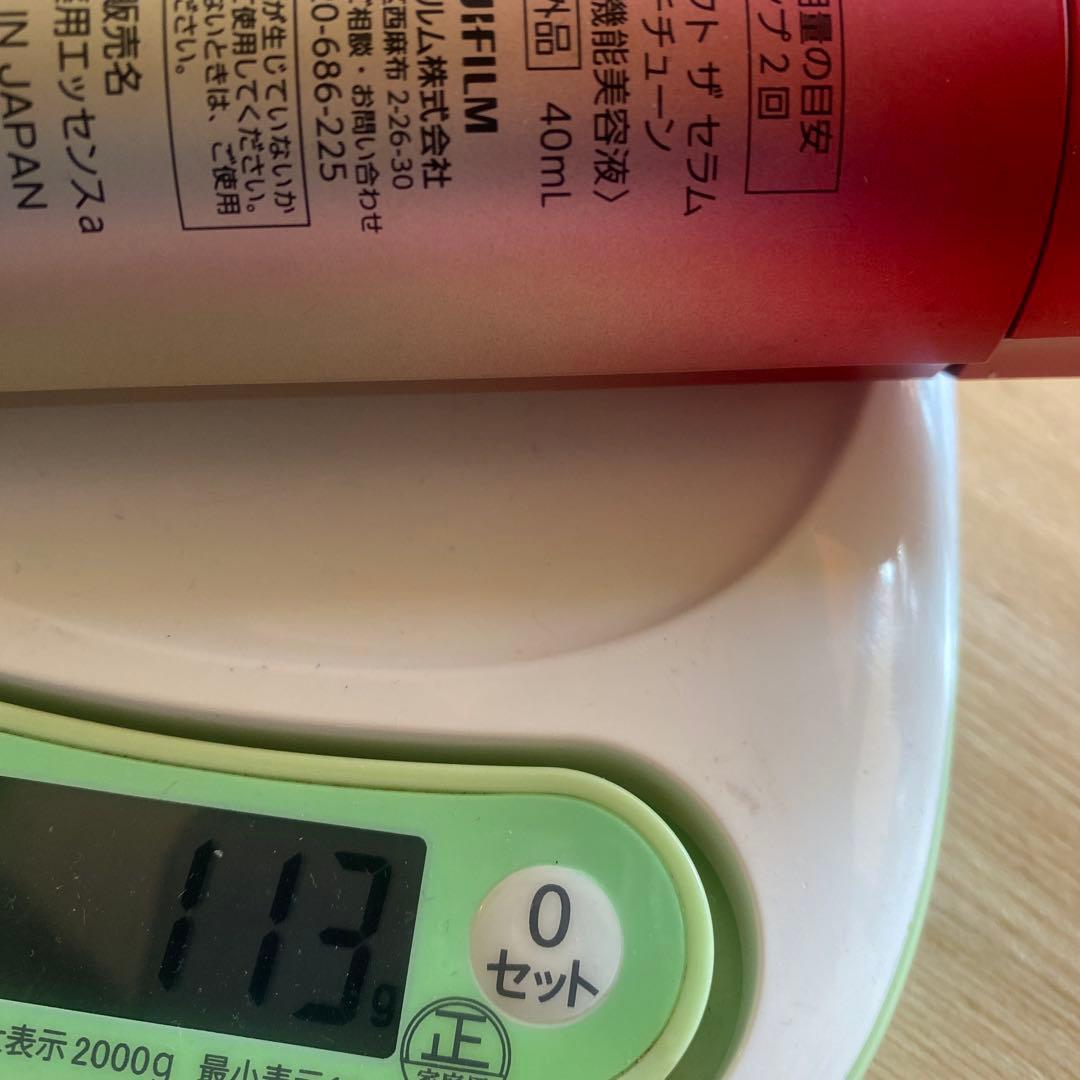 アスタリフト