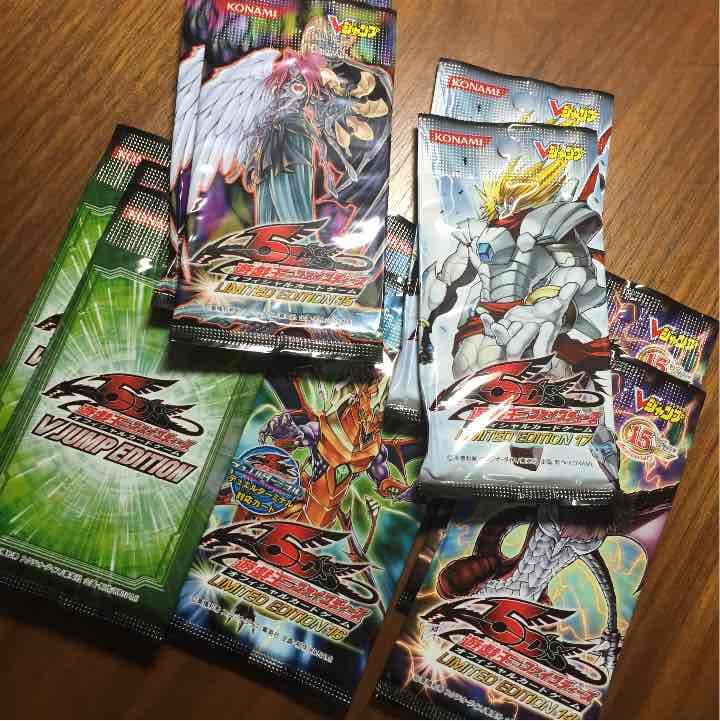 遊戯王カード リミテッドエディション各種