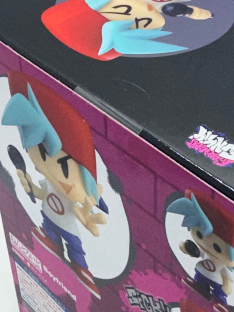 正規品　ねんどろいど　ボーイフレンド フィギュア 2068