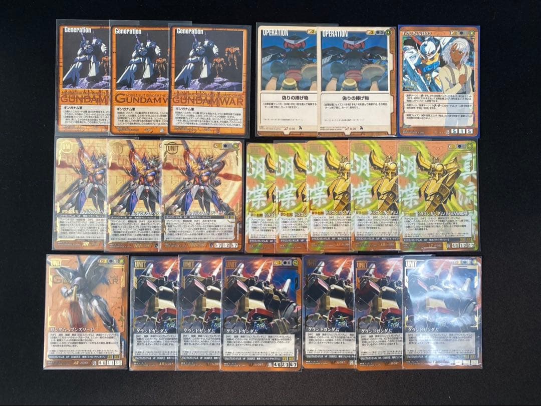 ガンダムウォーカード 茶　まとめ売り⑦約2200枚 偽りの捧げ物など