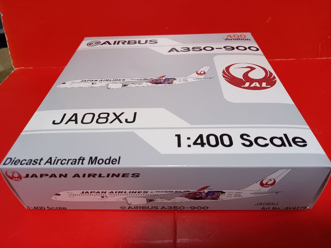 航空機・ヘリコプター JAPAN AIRLINES A350-900 JA08XJ 1:400