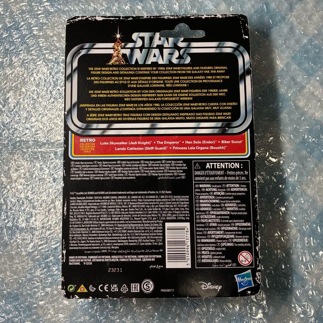 kenner ハズブロ　スターウォーズ　レトロコレクション　5個セット