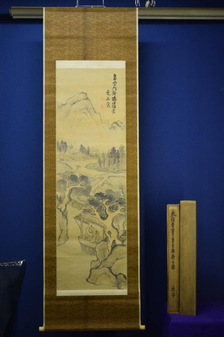 模写/池大雅/山水人物図/杉題箱二重箱付/布袋屋掛軸HG-48
