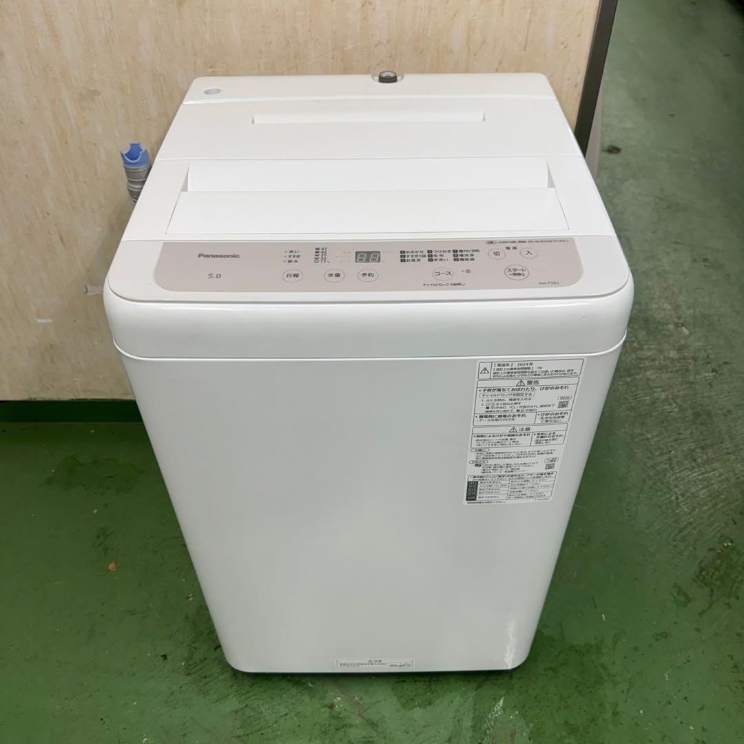 190 送料設置無料 パナソニック　洗濯機　5㌔　24年　一人暮らし