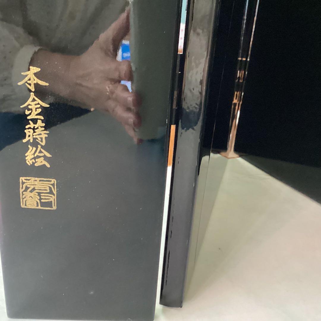 即日発送　本金蒔絵通産大臣賞受賞 三つ折り屏風富士山