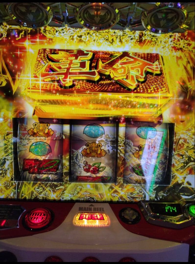 スマスロ ヴァルブレイブ 実機！ 選べるオプション多数！ 送料無料！