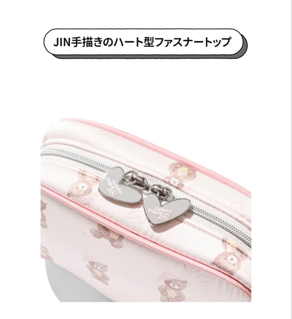 BTS Jinデザイン BEAR PATTERN POUCHジェラピケ　ピンク