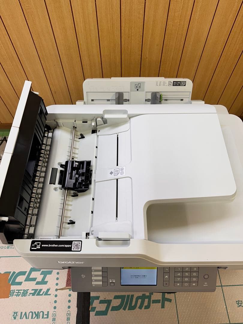 brother MFC-J6983CDW A3 両面印刷対応、業務用プリンター
