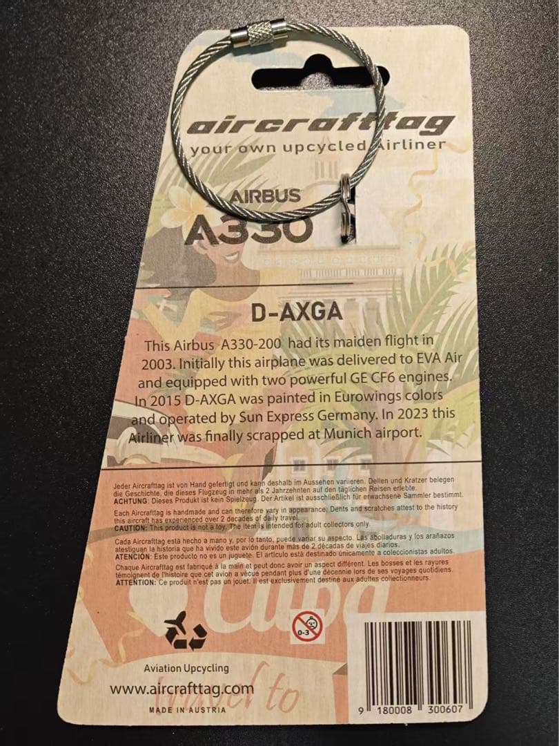 ユーロウイングス Aircrafttag A330 キューバ塗装