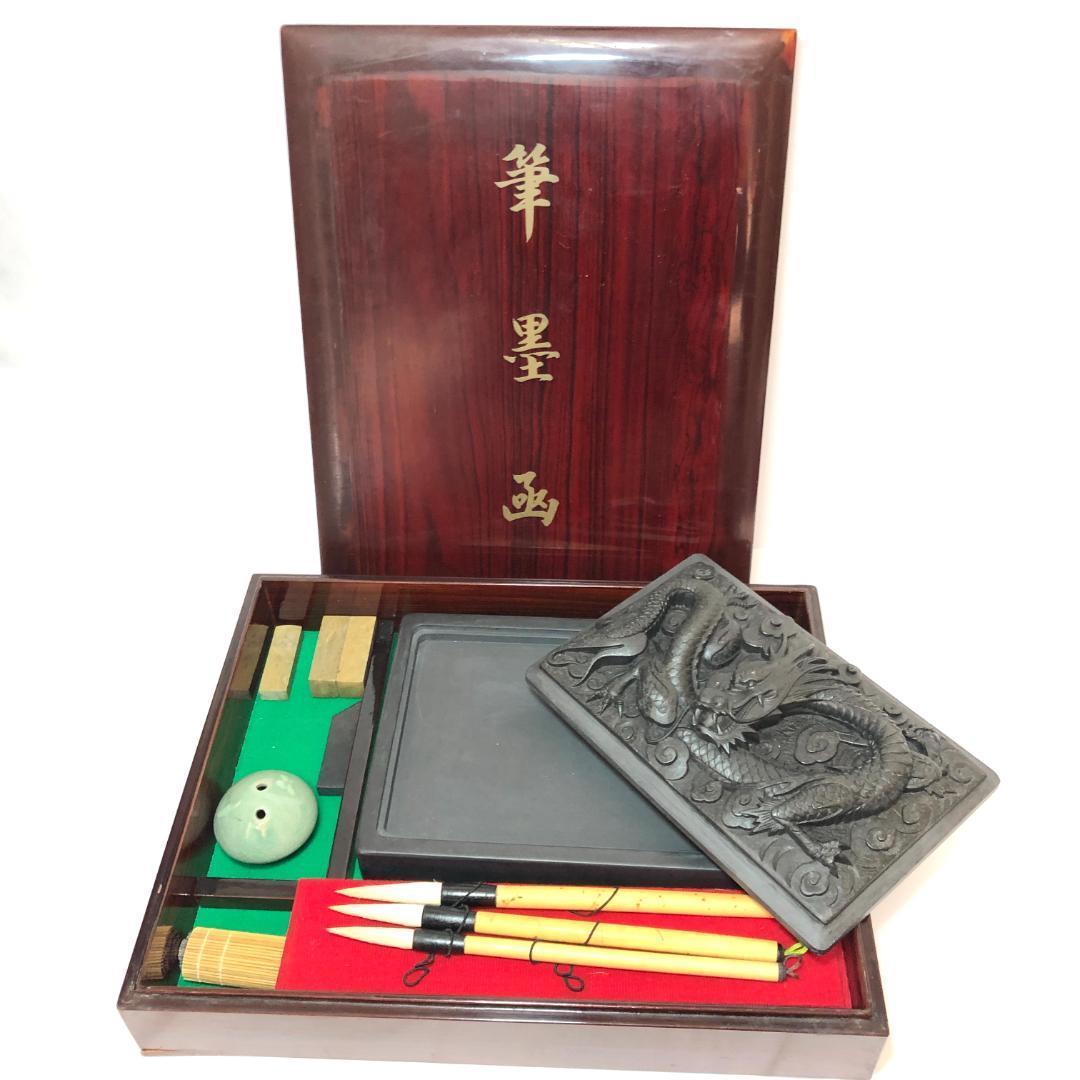 書道セット　硯　竜　彫刻　骨董品　古美術　特大サイズ7.3㎏　未使用品　筆墨函