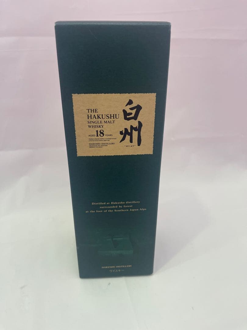 THE HAKUSHU 18年 シングルモルトウイスキーの空き瓶