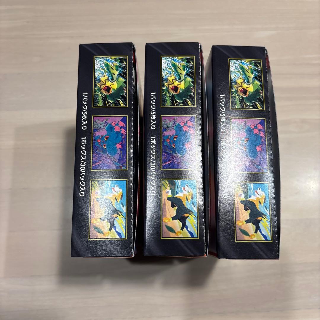 ポケモンカードゲーム MEGA インフェルノX 3BOX