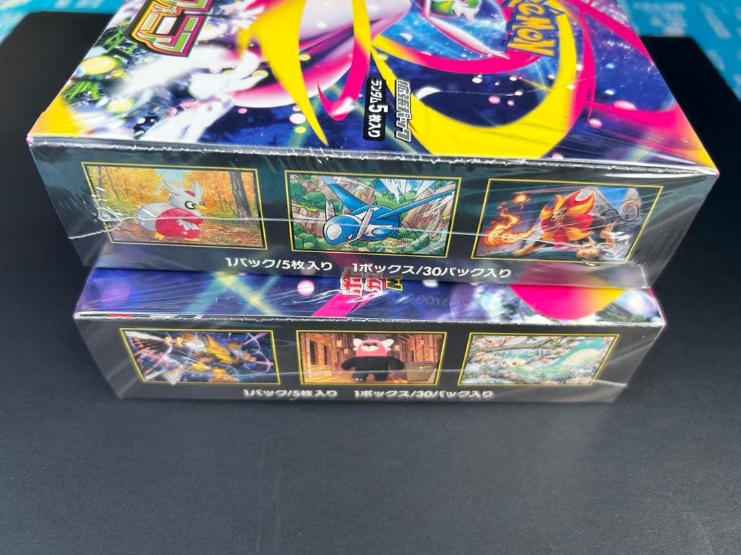 メガシンフォニア シュリンク付き2BOX ケース付き24時間以内発送