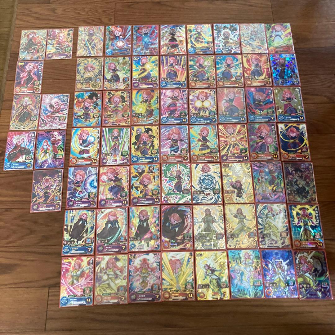 スーパードラゴンボールヒーローズ 時の界王神フルコンプ