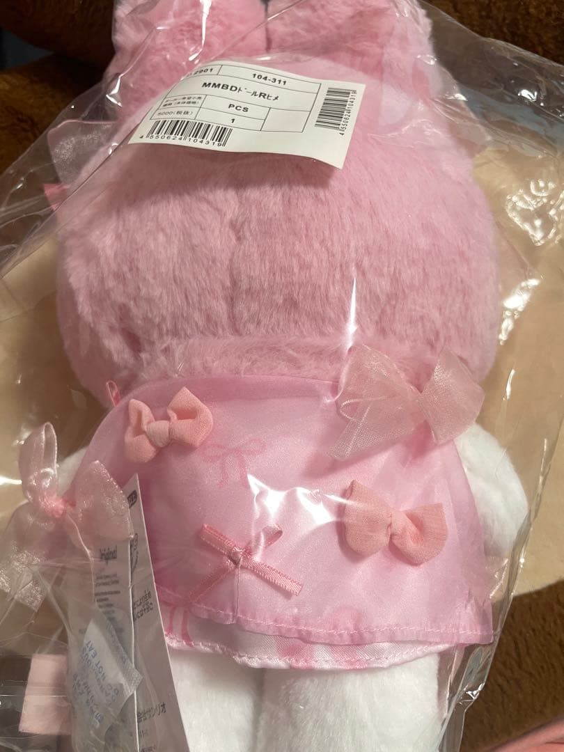 お顔厳選　マイメロディ バースデードール（リボン姫）　ぬいぐるみ