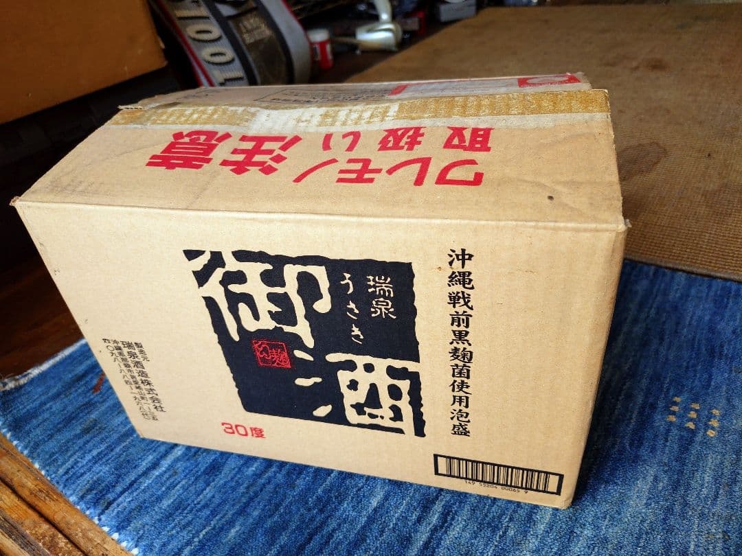 御酒 2007年 黒麹 6本入り 泡盛古酒１８年
