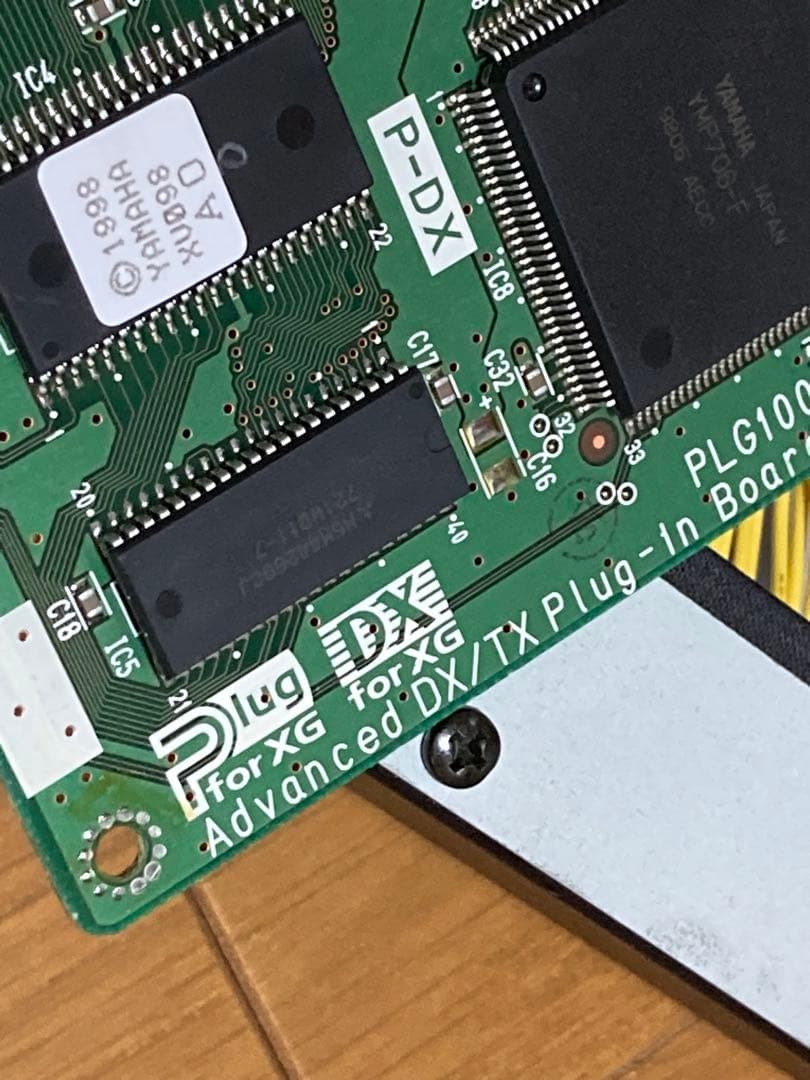 YAMAHA PLG100-DX プラボ新価格