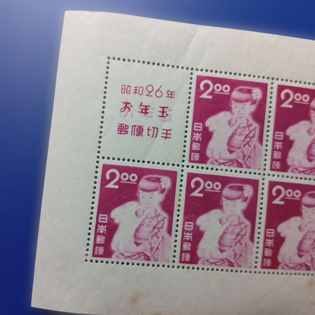 2216 外国切手 ルクセンブルク 皇帝皇后 ( ステーンガラス ウィンドウ )
