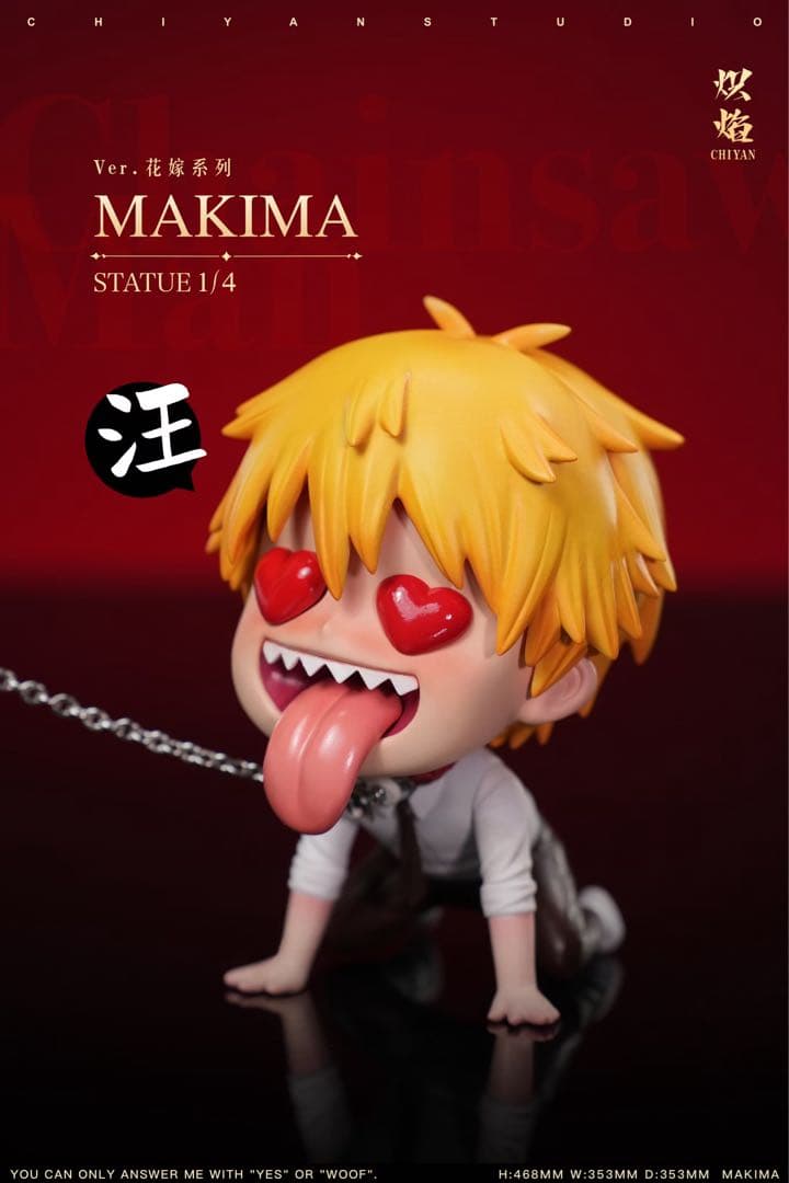 チェンソーマン 花嫁 マキマ フィギュア ガレージキット 4：1 新品
