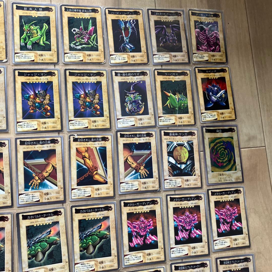 希少激レア 遊戯王　バンダイ版　カードダス　75枚まとめセット