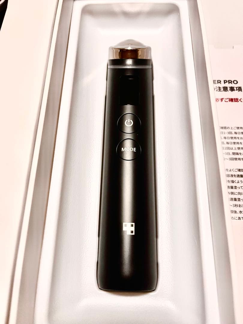 AGE-Rブースタープロ 美顔器