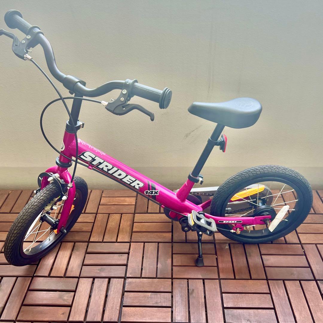 STRIDER ストライダー 14X ピンク｜ペダル・スタンド付属／直接受渡限定