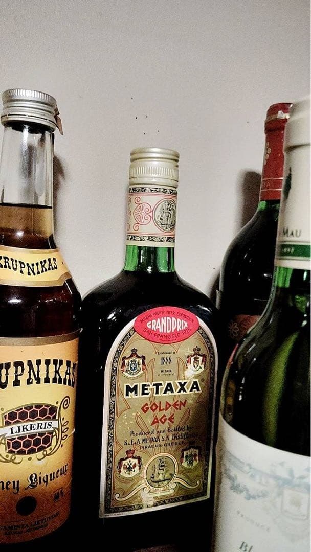 H*i様 ブランデー　その他　多数　まとめ売り